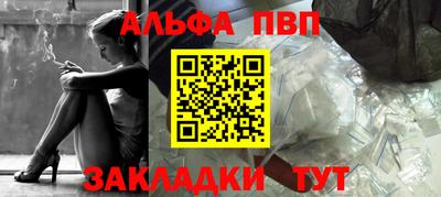 винт Дубна