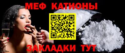 каннабис Заволжье