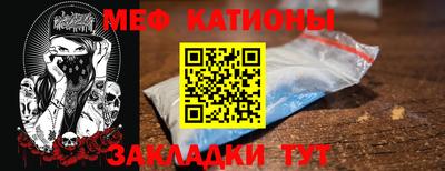 каннабис Заволжье