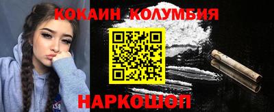 стаф Заводоуковск