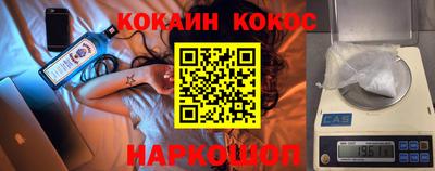 каннабис Заволжье