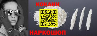 бошки Жуковский