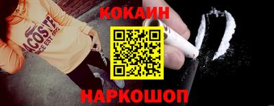 стаф Заводоуковск