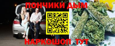 каннабис Заволжье