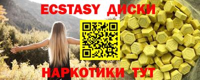 бошки Жуковский