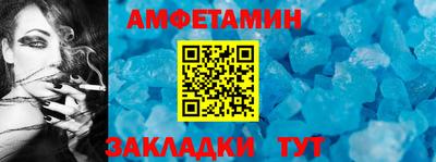 стаф Заводоуковск
