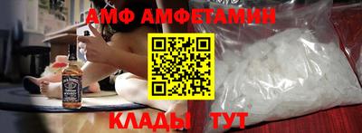 каннабис Заволжье