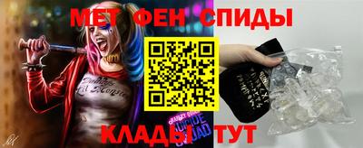 бошки Жуковский