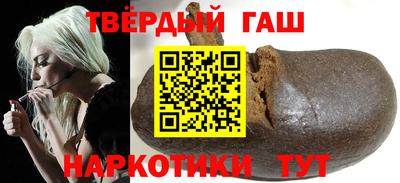 каннабис Заволжье