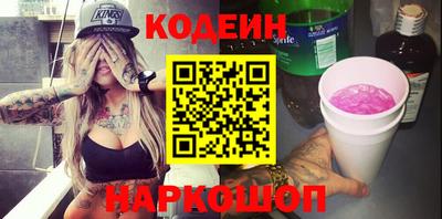 бошки Жуковский