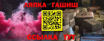 каннабис Заволжье