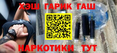 бошки Жуковский