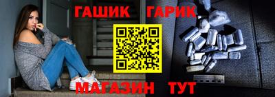 стаф Заводоуковск