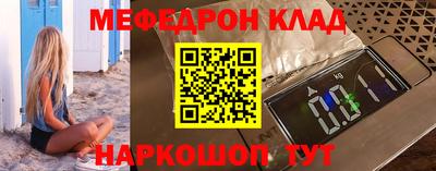 марихуана Донской