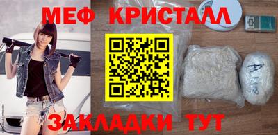 бошки Жуковский