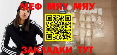 бошки Жуковский